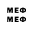 Метадон methadone Rasl Fox