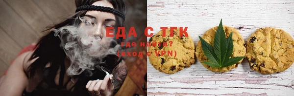 мяу мяу мука Козловка