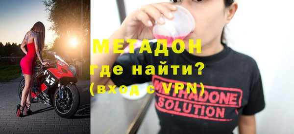 молекула духа Козельск