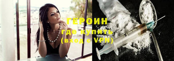 мяу мяу мука Козловка