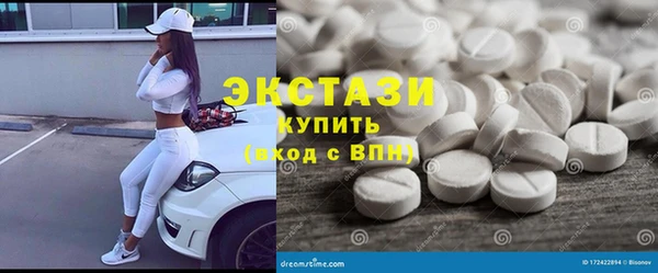 молекула духа Козельск