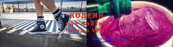 мяу мяу мука Козловка