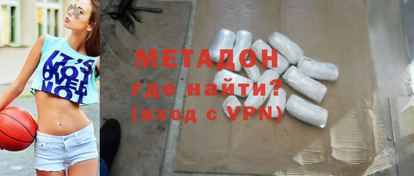 мяу мяу мука Козловка