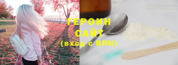 крисы Кодинск