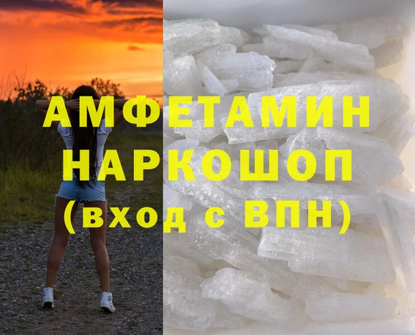 крисы Кодинск