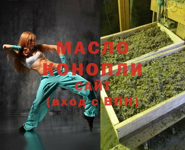 мяу мяу мука Козловка
