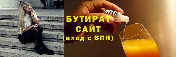 крисы Кодинск
