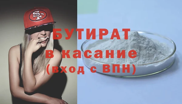 крисы Кодинск