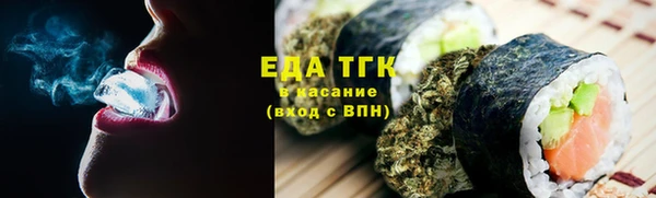 мяу мяу мука Козловка