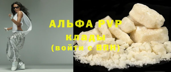 мяу мяу мука Козловка