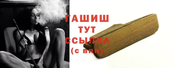 мяу мяу мука Козловка