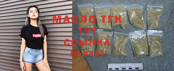 мяу мяу мука Козловка