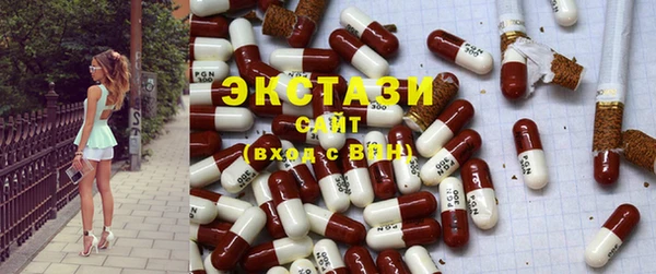 крисы Кодинск