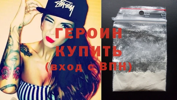 мяу мяу мука Козловка