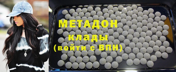 крисы Кодинск