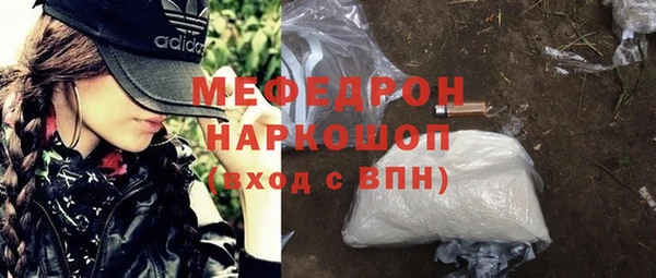 крисы Кодинск