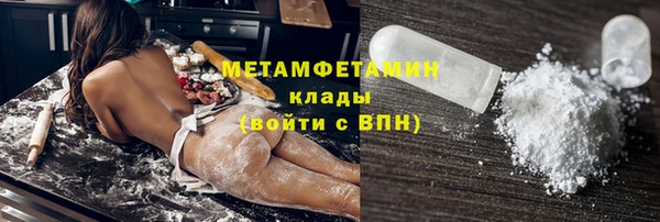мяу мяу мука Козловка