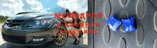молекула духа Козельск
