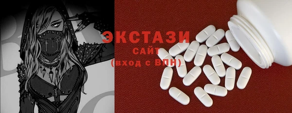 мяу мяу мука Козловка