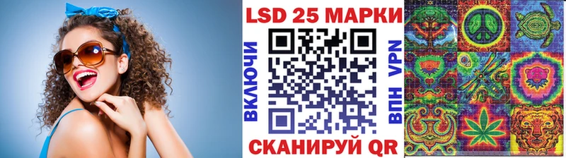 Купить где  Чкаловск  Наркотические марки 1500мкг 